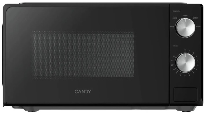 Candy CMWO-MM207BA