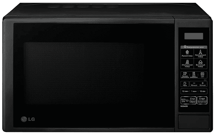 LG MS2042DB