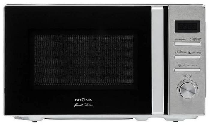 KRONA QUANTUM 44 BL/IX