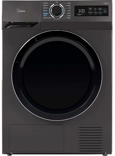 Midea MD0180BH60/T