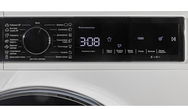 Pioneer DM-10701WH