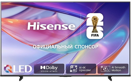 Hisense 55E7S