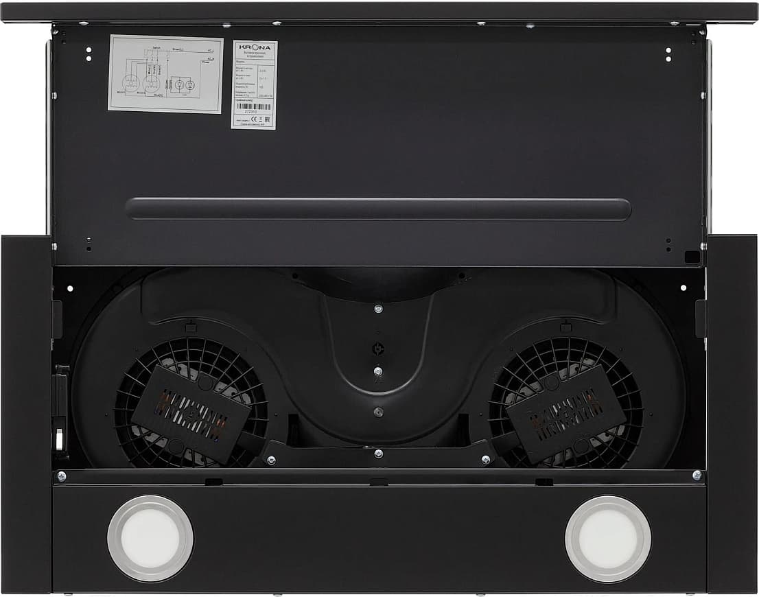 KRONA KAMILLA T 600 B (2 мотора)